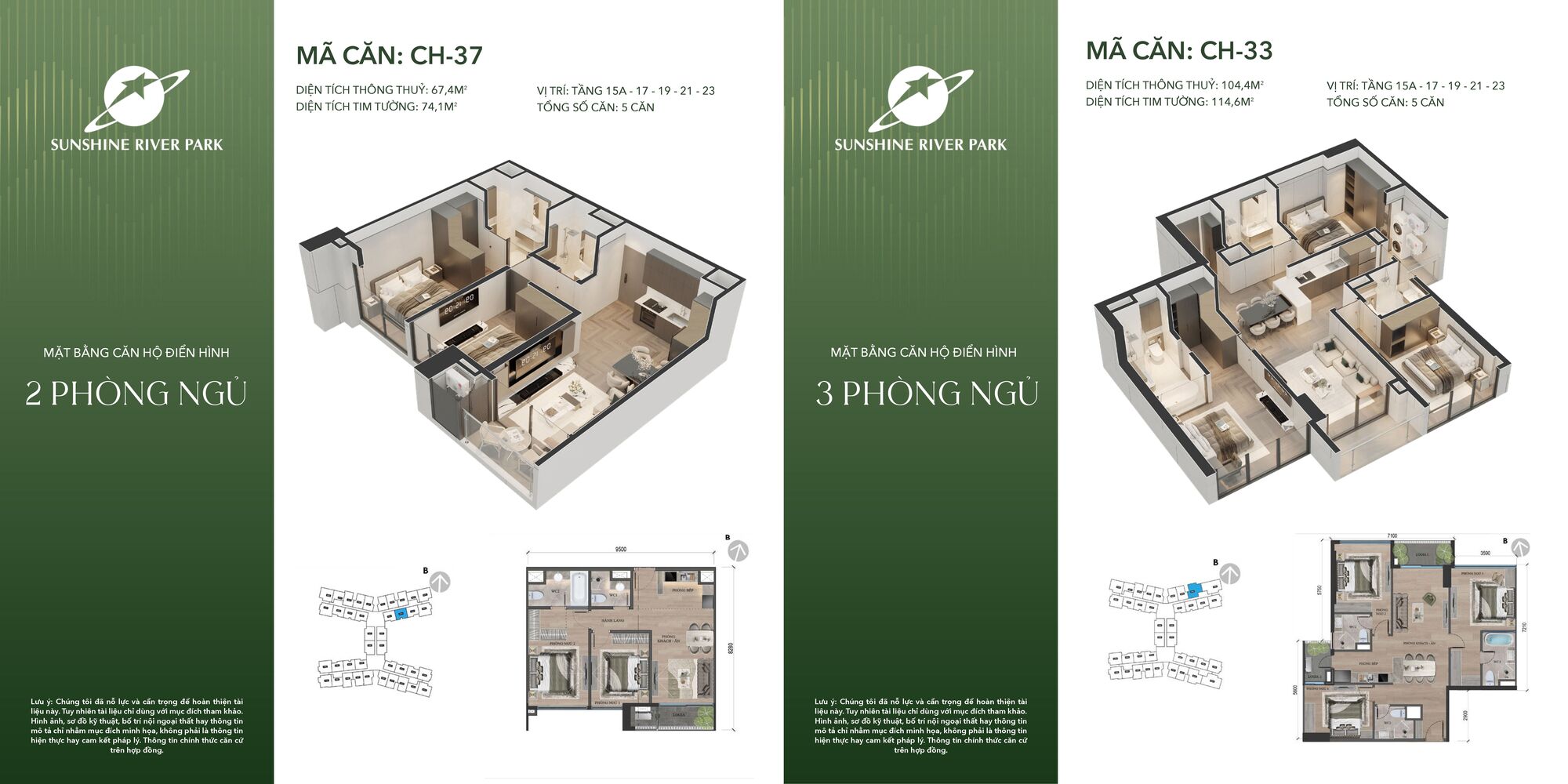 Trang chủ 82 Mặt bằng căn hộ 2 phòng ngủ Sunshine River Park