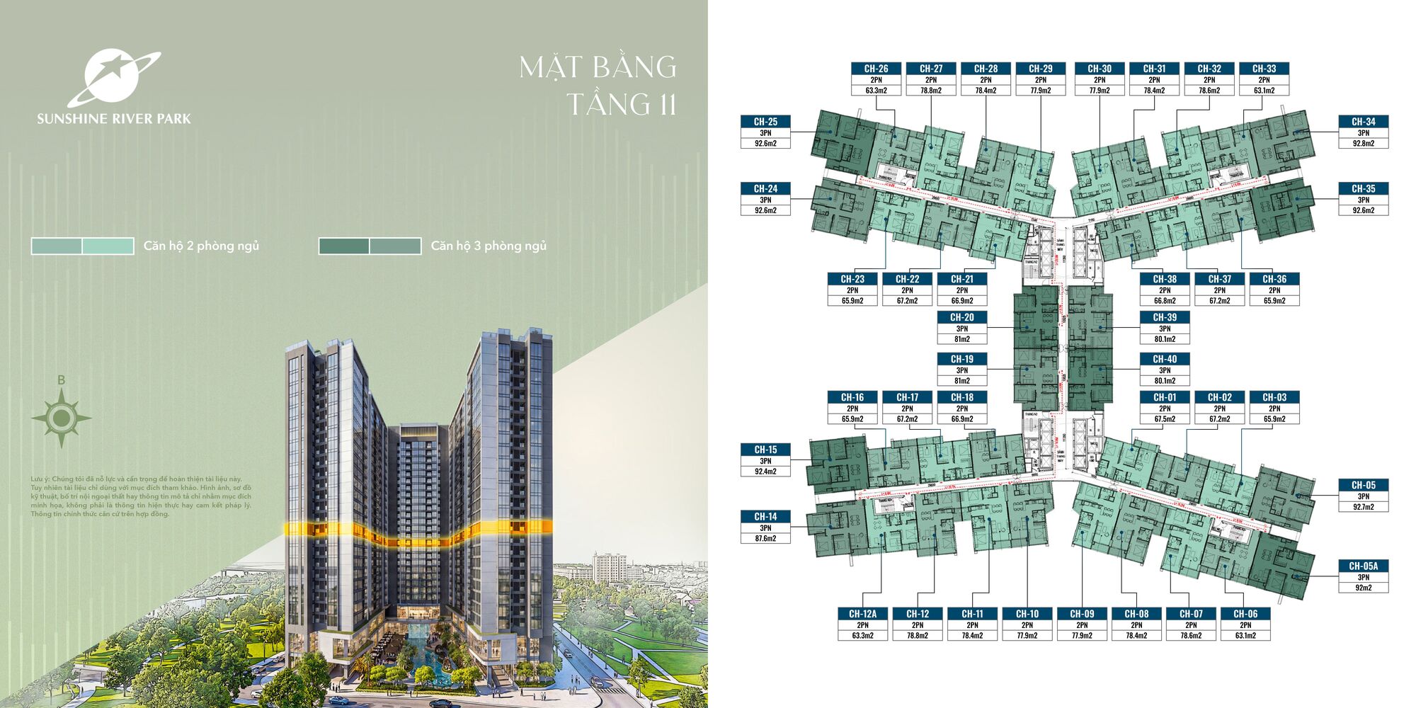 Trang chủ 74 Mặt bằng điển hình tầng 11 Sunshine River Park