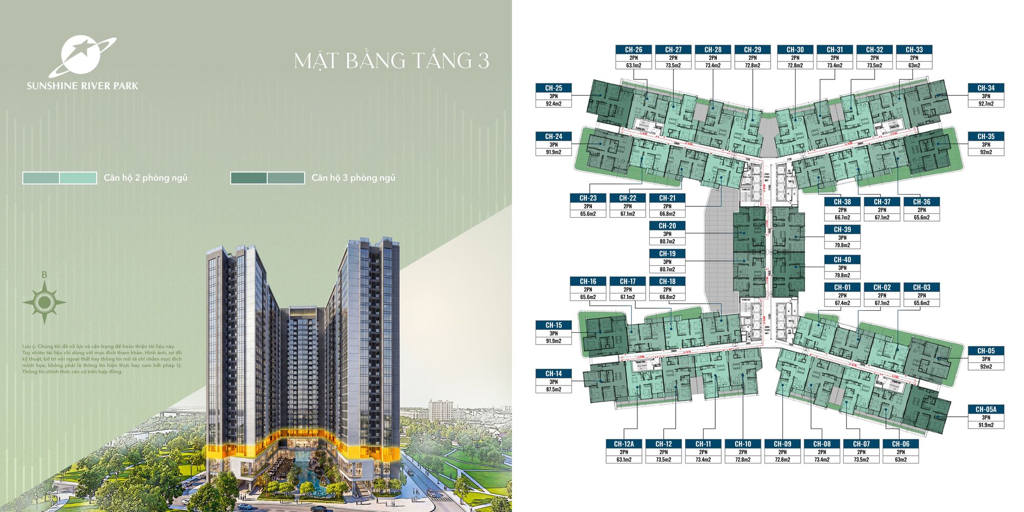 Trang chủ 69 Mặt bằng điển hình tầng 3 Sunshine River Park