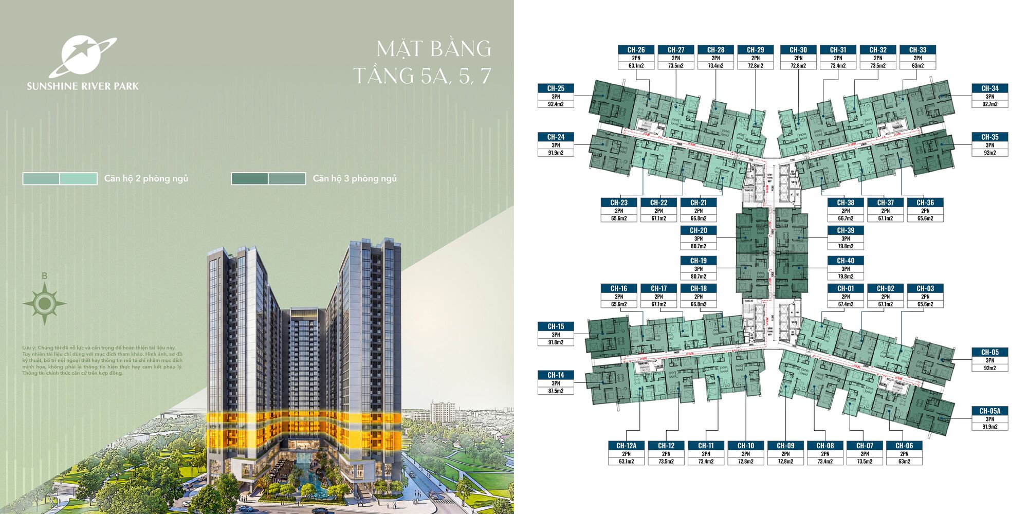 Trang chủ 70 Mặt bằng điển hình tầng 5A, 5, 7 Sunshine River Park