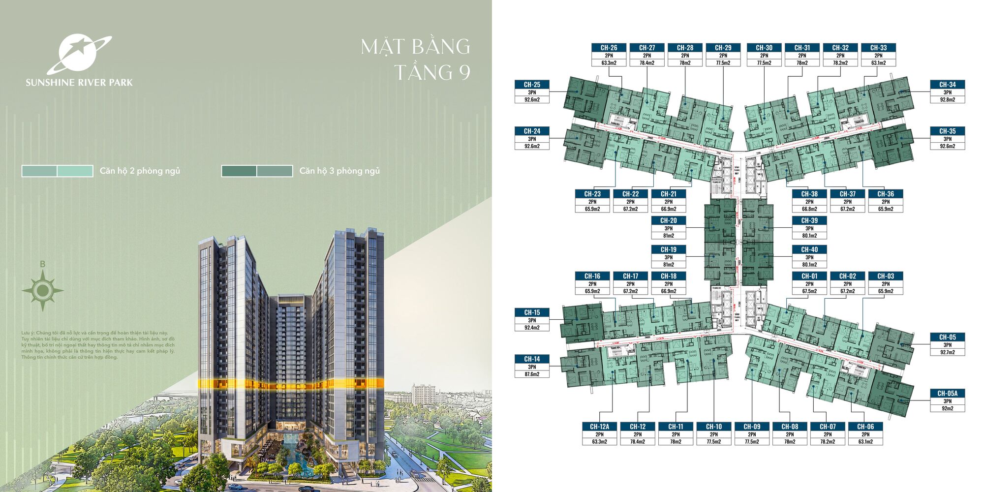 Trang chủ 72 Mặt bằng điển hình tầng 9 Sunshine River Park